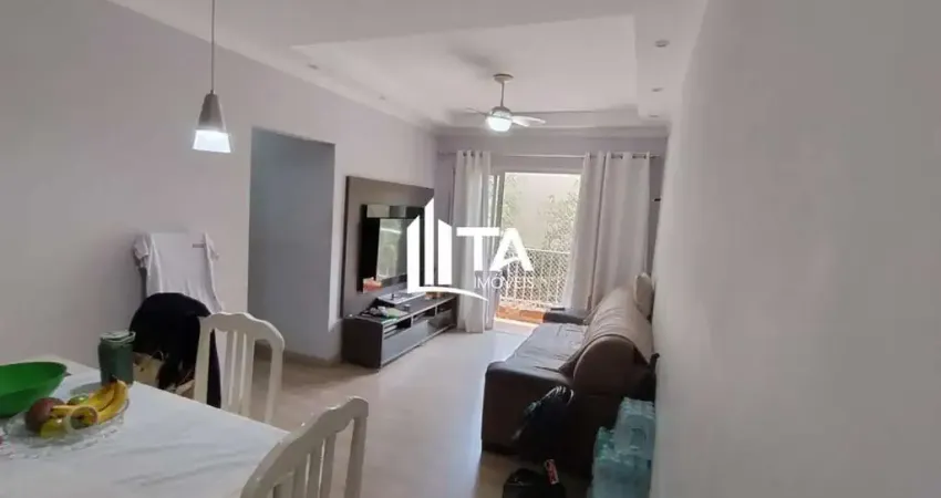 Apartamento à venda 76m² com 3 quartos 1 suíte 1 vaga, por 385.000 no Jardim Paulicéia em Campinas.