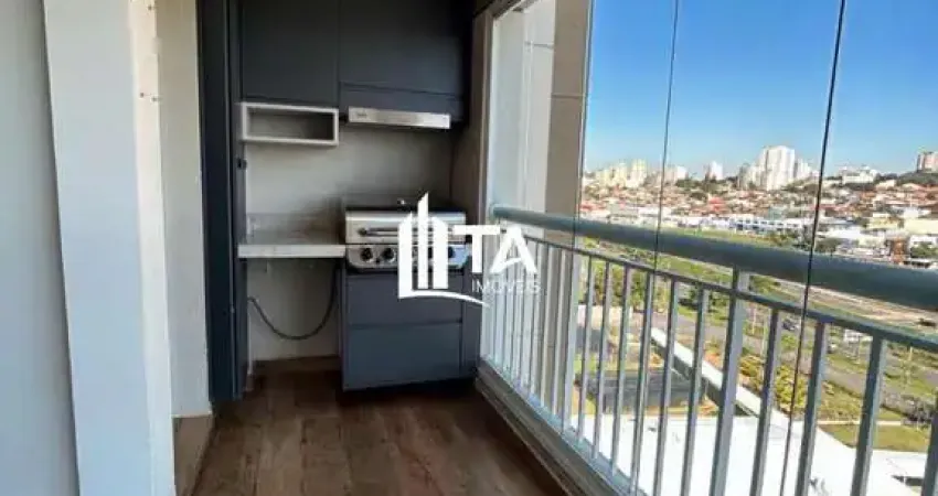 Apartamento à venda 55m² com 2 quartos 1 suíte 1 vaga, por 595.000 em Campinas - Parque Italia.