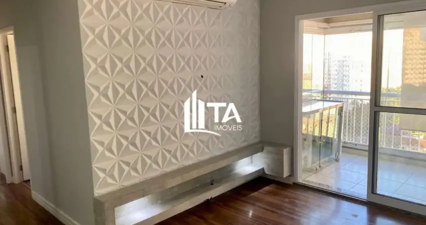 Apartamento à venda 75m² com 3 quartos 1 suíte 2 vagas em campinas - parque italia.