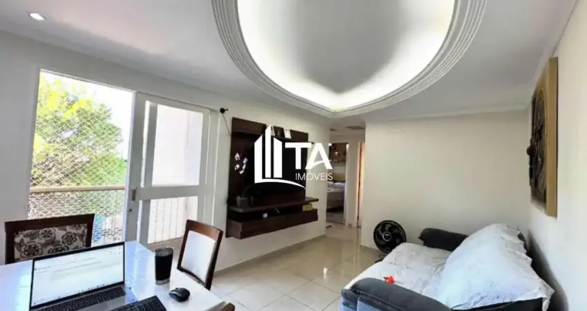 Apartamento à venda 65m² com, 3 quartos 1 suíte 1 vaga em campinas no loteamento parque são martinho.