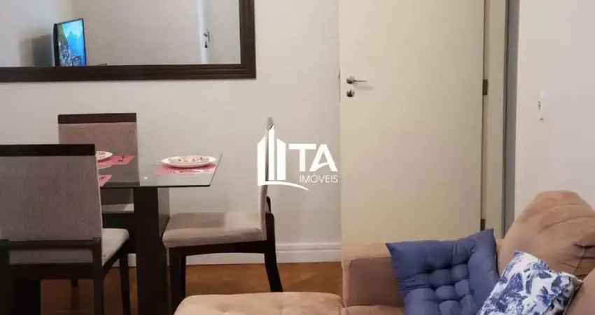 Apartamento com 2 quartos 2 banheiros 1 vaga à venda, 70m² na vila itapura em campinas.