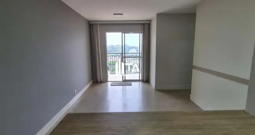 Apartamento à venda 62m² com 3 quartos 1 suíte 1 vaga no jardim ipaussurama, campinas.