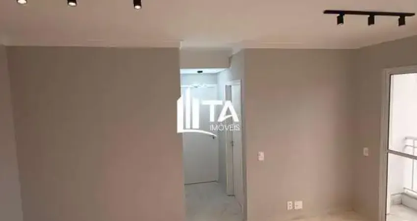 Apartamento à venda 52m² com 2 quartos 1 vaga no jardim do lago em campinas