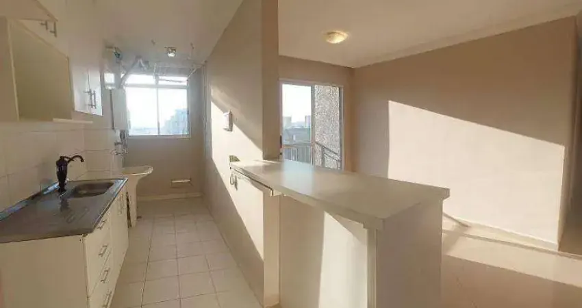 Apartamento com 2 dormitórios para alugar, 47 m² por r$ 2.320,02/mês - jardim íris - são paulo/sp
