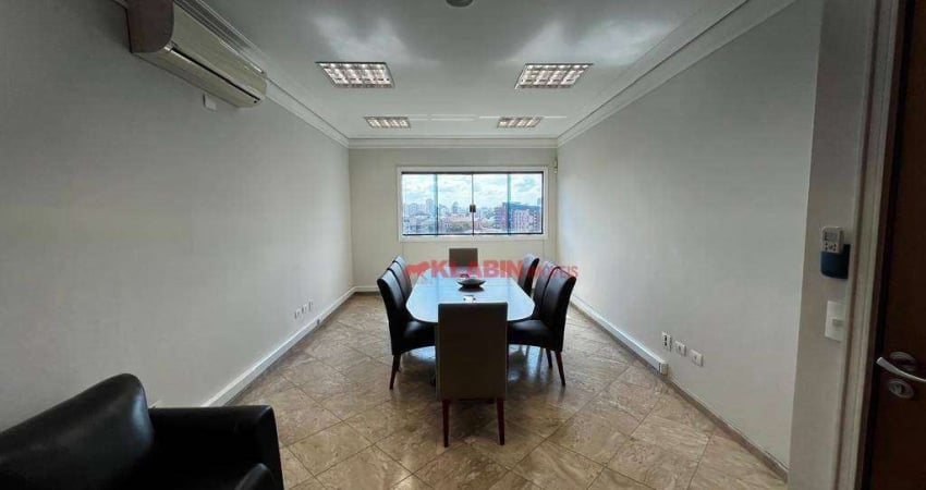 Loja para alugar, 250 m² por R$ 13.300,00/mês - Vila Romana - São Paulo/SP