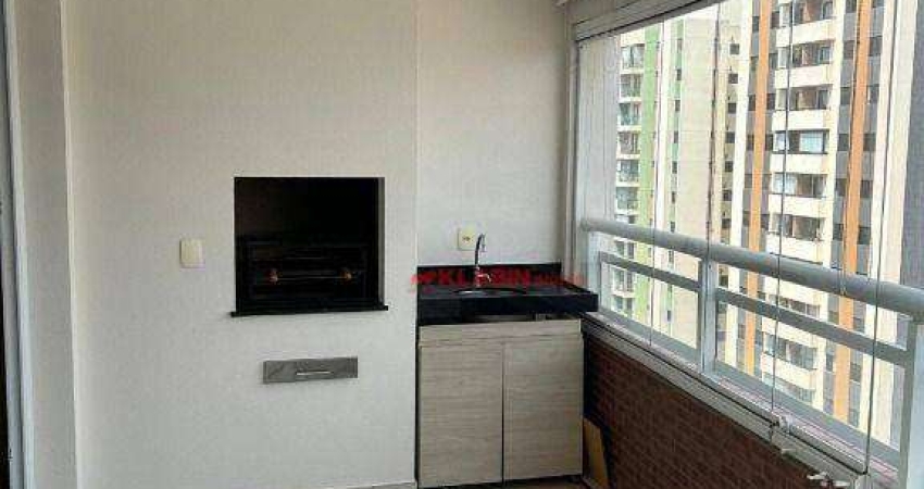 Apartamento com 2 quartos à venda na Rua Jorge Tibiriçá, Vila Mariana, São Paulo