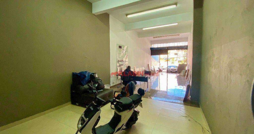 Salão para alugar, 75 m² por R$ 4.700/mês - Vila Mariana - São Paulo/SP