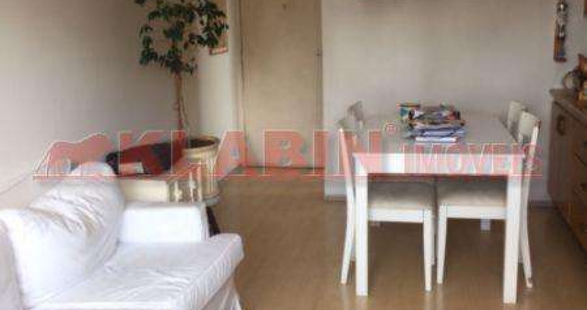 Apartamento com 2 quartos para alugar na Rua Gutemberg, Campo Belo, São Paulo