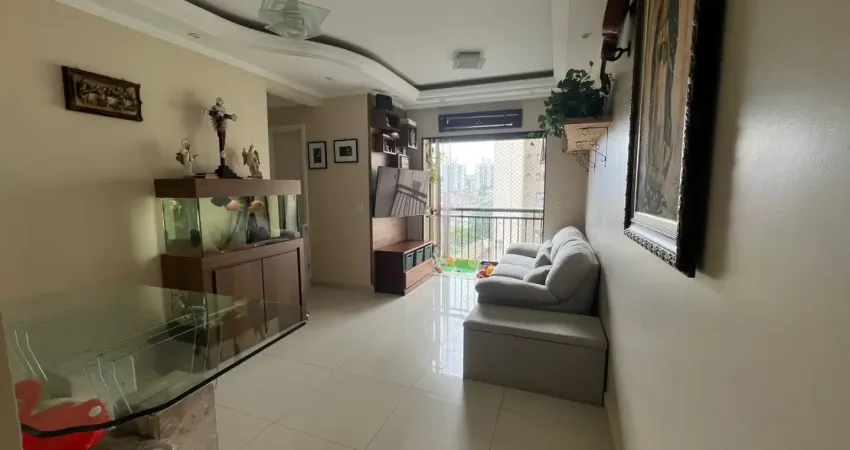 Apartamento com 2 quartos à venda na Avenida Benjamin Harris Hunnicutt, 430, Portal dos Gramados, Guarulhos