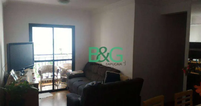 Apartamento com 3 dormitórios à venda, 78 m² por R$ 680.000,00 - Alto da Mooca - São Paulo/SP