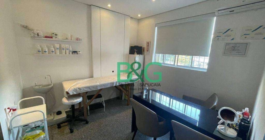 Sala para alugar, 8 m² por R$ 2.500,00/mês - Cidade Monções - São Paulo/SP