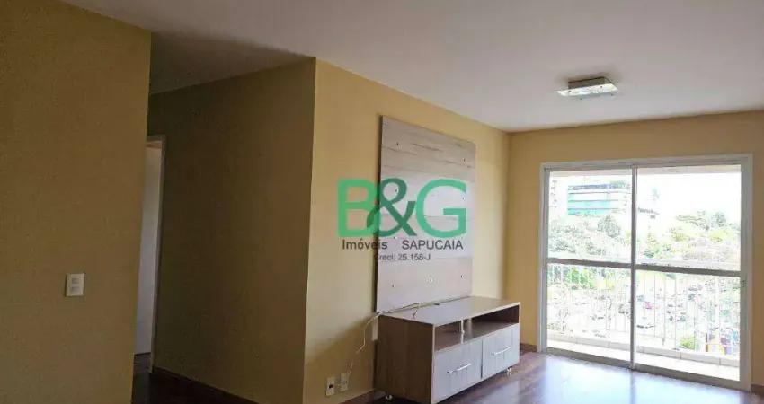 Apartamento com 2 dormitórios, 73 m² - venda por R$ 1.280.000,00 ou aluguel por R$ 6.938,00/mês - Vila Clementino - São Paulo/SP