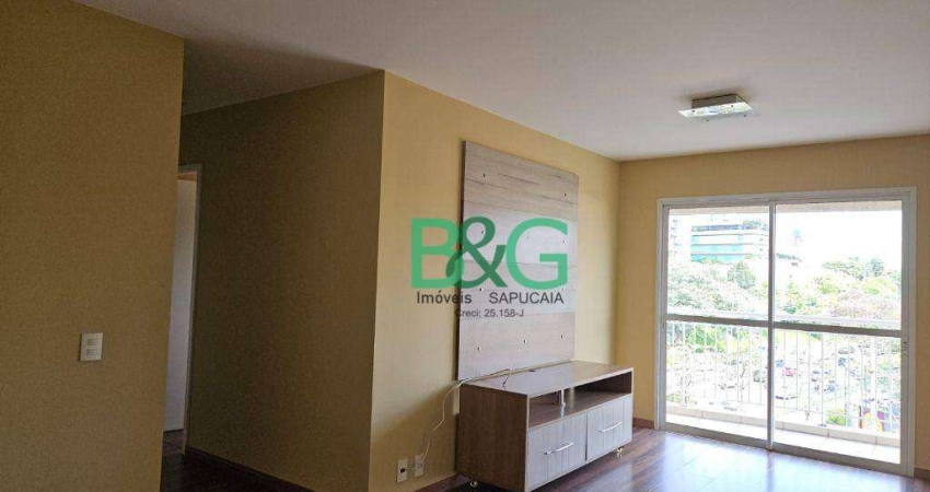 Apartamento com 2 dormitórios, 73 m² - venda por R$ 1.250.000,00 ou aluguel por R$ 6.138,00/mês - Vila Clementino - São Paulo/SP