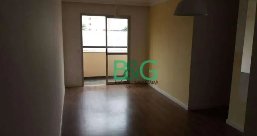 Apartamento com 3 dormitórios à venda, 61 m² por R$ 440.000,00 - Mooca - São Paulo/SP