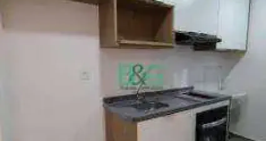 Apartamento à venda, 40 m² por R$ 610.000,00 - Vila Mariana - São Paulo/SP