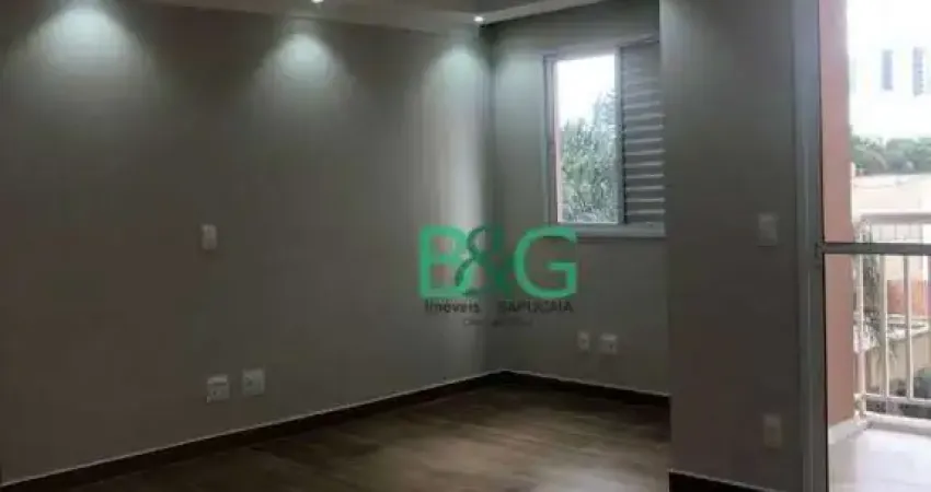Apartamento com 2 dormitórios para alugar, 64 m² por R$ 3.290,11/mês - Brás - São Paulo/SP