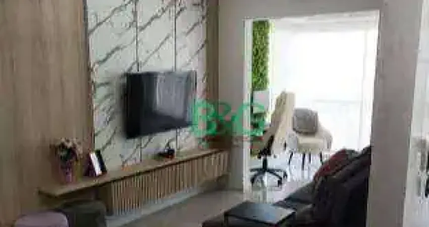 Apartamento com 2 dormitórios à venda, 69 m² por r$ 744.000,00 - vila maria alta - são paulo/sp