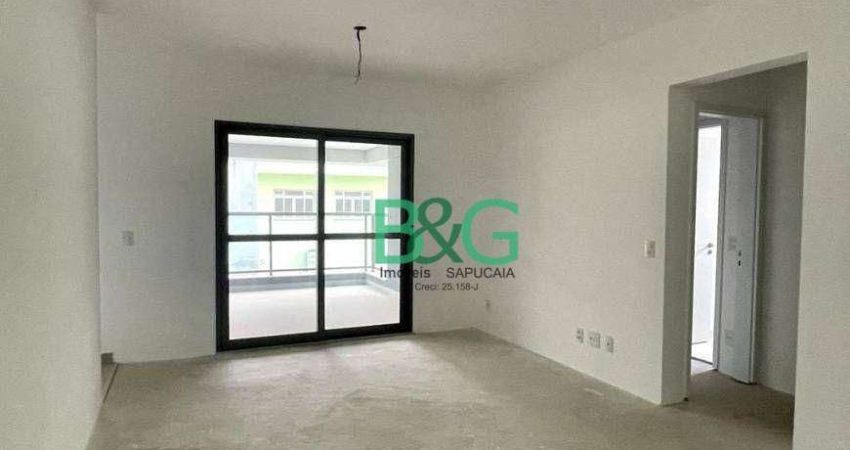 Apartamento com 2 dormitórios à venda, 84 m² por R$ 1.225.000,00 - Vila Mariana - São Paulo/SP