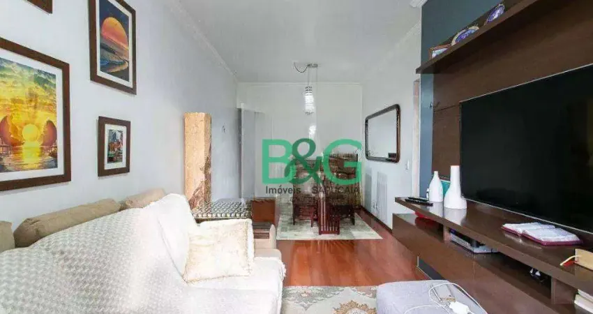 Apartamento à venda, 75 m² por R$ 636.000,00 - Vila Bertioga - São Paulo/SP