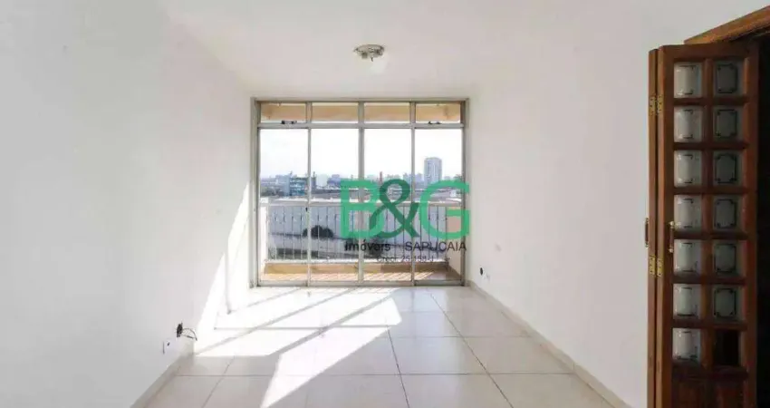 Apartamento com 2 dormitórios à venda, 64 m² por R$ 514.000,00 - Tatuapé - São Paulo/SP