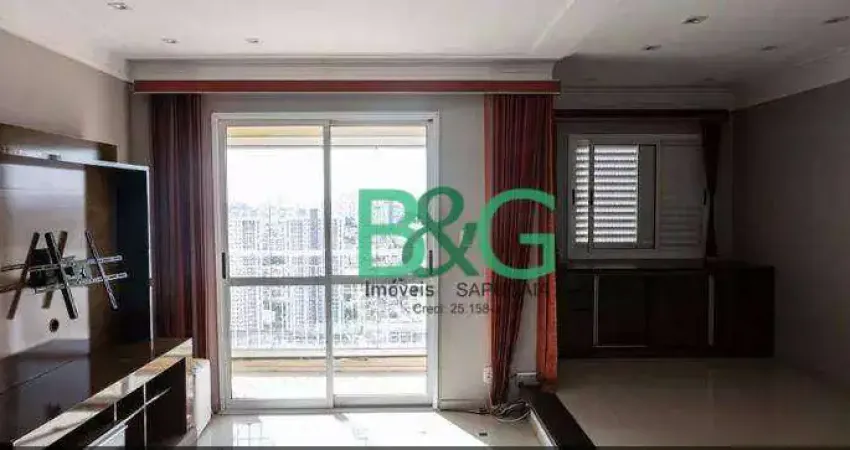 Apartamento com 2 dormitórios à venda, 75 m² por R$ 889.000,00 - Parque da Vila Prudente - São Paulo/SP