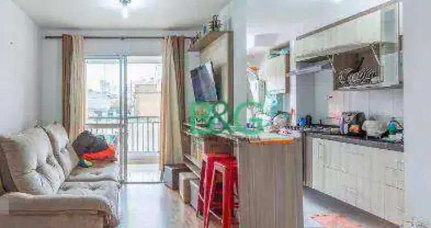 Apartamento com 2 dormitórios à venda, 68 m² por R$ 549.000,00 - Tatuapé - São Paulo/SP