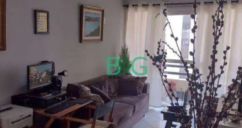 Apartamento com 2 dormitórios à venda, 60 m² por R$ 771.000,00 - Vila Uberabinha - São Paulo/SP