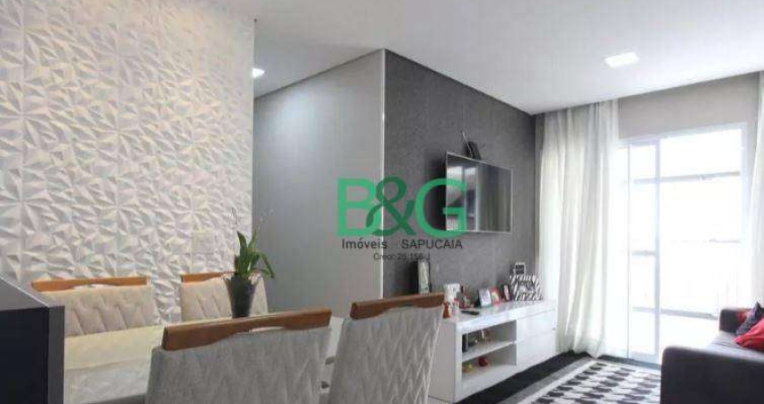 Apartamento à venda, 68 m² por R$ 534.900,00 - Sacomã - São Paulo/SP