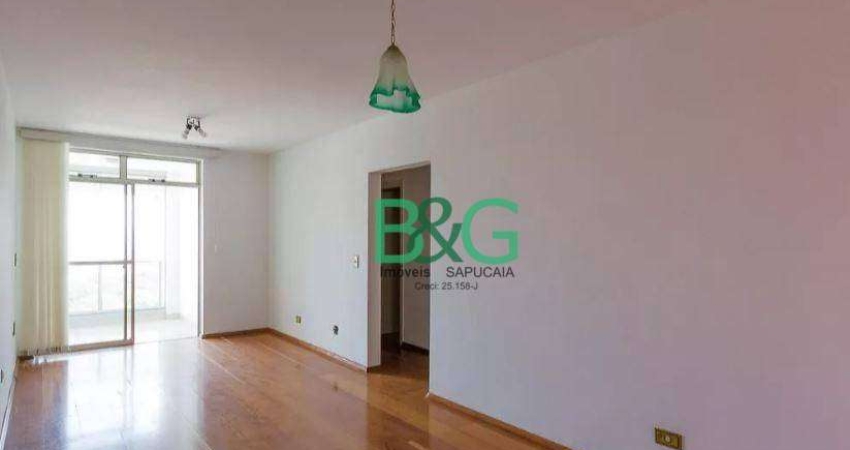 Apartamento com 3 dormitórios à venda, 92 m² por R$ 598.900,00 - Tatuapé - São Paulo/SP