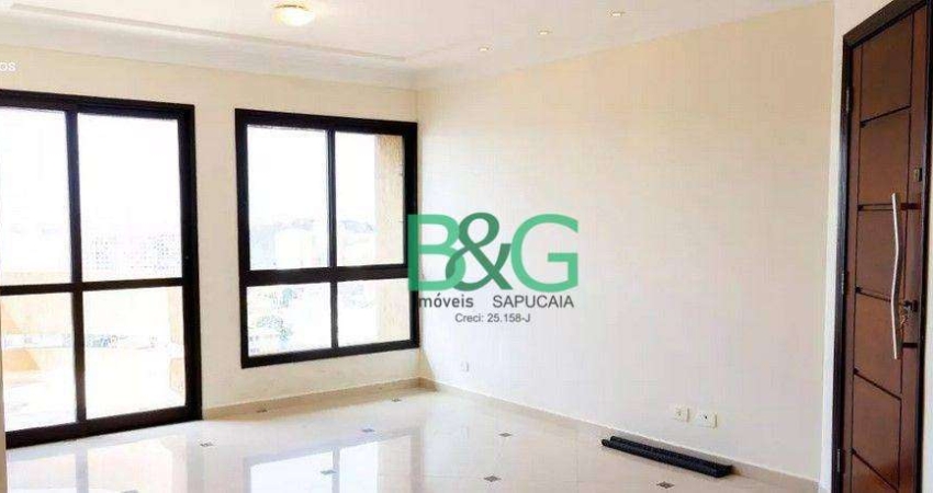 Apartamento com 3 dormitórios à venda, 81 m² por R$ 749.000,00 - Cambuci - São Paulo/SP