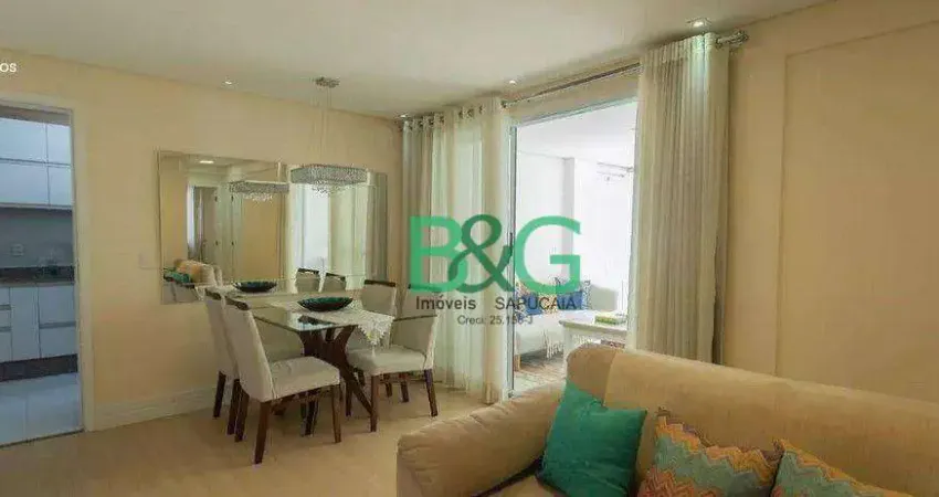 Apartamento à venda, 70 m² por R$ 695.000,00 - Bom Retiro - São Paulo/SP