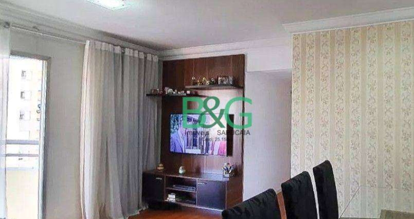 Apartamento com 2 dormitórios à venda, 65 m² por R$ 464.000,00 - Tatuapé - São Paulo/SP