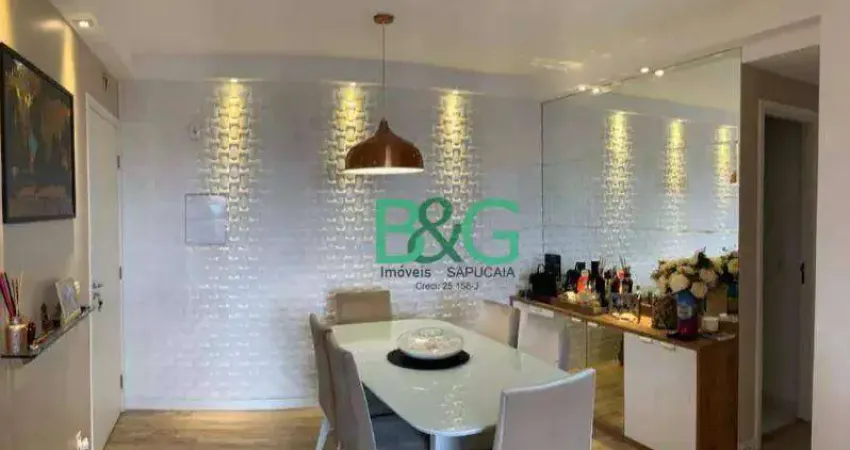 Apartamento com 2 dormitórios à venda, 69 m² por R$ 604.000,00 - Ipiranga - São Paulo/SP