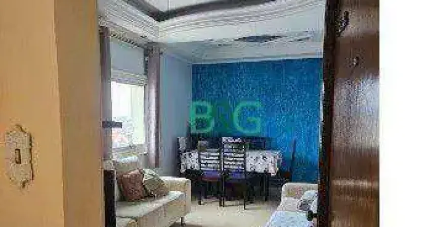 Apartamento com 2 dormitórios à venda, 69 m² por R$ 518.900,00 - Vila Formosa - São Paulo/SP