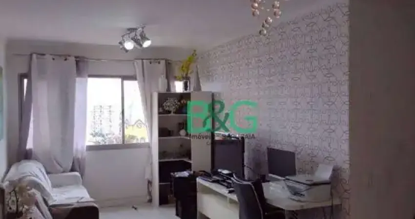 Apartamento com 3 dormitórios à venda, 83 m² por R$ 520.000,00 - Vila Prudente - São Paulo/SP
