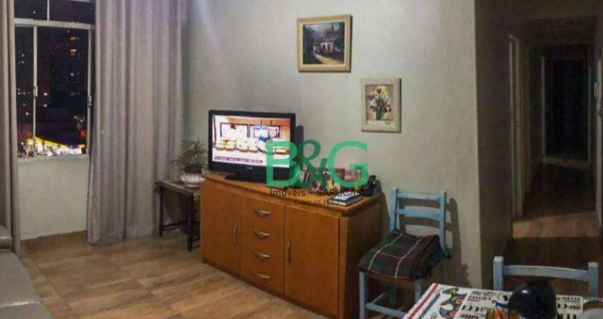 Apartamento com 2 dormitórios à venda, 66 m² por R$ 629.000,00 - Vila Nova Conceição - São Paulo/SP