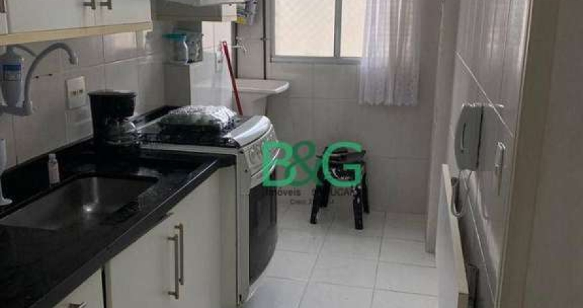 Apartamento à venda, 50 m² por R$ 245.000,00 - Paraisópolis - São Paulo/SP