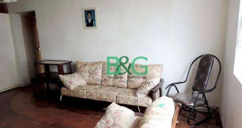 Apartamento com 4 dormitórios à venda, 129 m² por R$ 660.000,00 - Tatuapé - São Paulo/SP