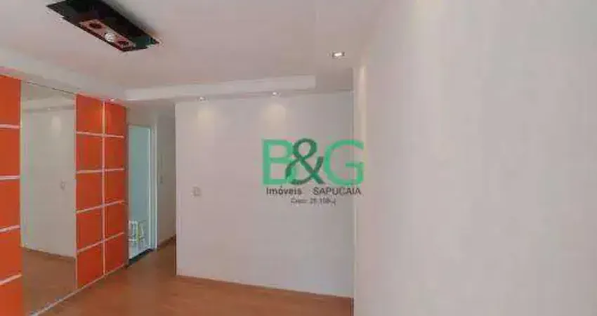 Apartamento com 2 dormitórios à venda, 64 m² por R$ 449.000,00 - São Judas - São Paulo/SP