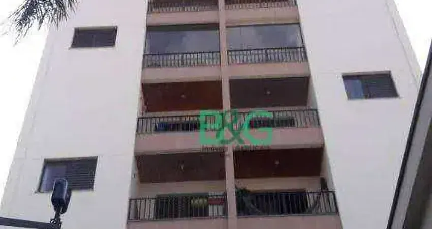 Apartamento com 2 dormitórios, 50 m² - venda por R$ 598.000,00 ou aluguel por R$ 3.560,00/mês - Parque da Mooca - São Paulo/SP