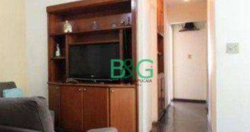 Apartamento com 4 dormitórios à venda, 96 m² por R$ 668.000,00 - Santo Amaro - São Paulo/SP