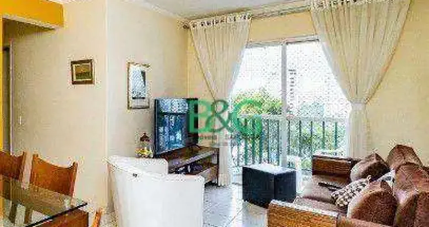 Apartamento com 3 dormitórios à venda, 70 m² por R$ 499.000,00 - Morumbi - São Paulo/SP
