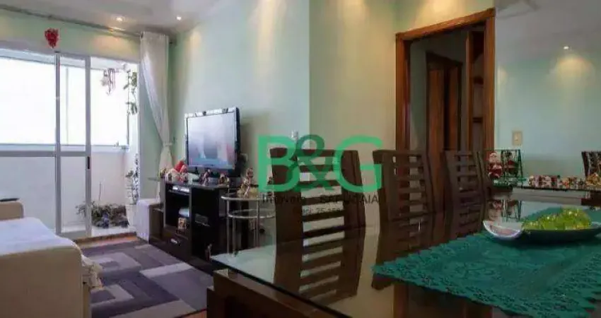Apartamento à venda, 84 m² por R$ 669.000,00 - Vila Rosália - Guarulhos/SP