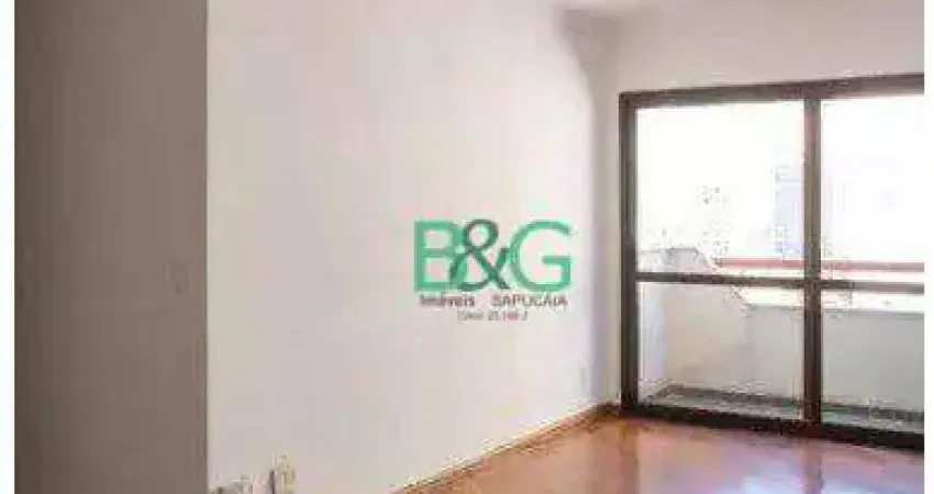 Apartamento com 3 dormitórios à venda, 82 m² por R$ 749.000 - Barra Funda - São Paulo/SP