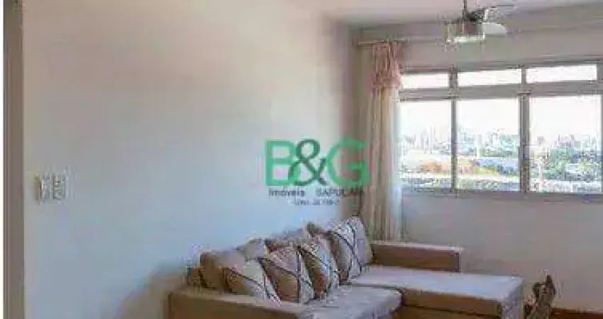 Apartamento com 2 dormitórios à venda, 83 m² por R$ 544.000,00 - Bom Retiro - São Paulo/SP