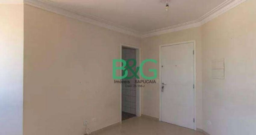 Apartamento com 3 dormitórios à venda, 83 m² por R$ 549.000,00 - Chácara Belenzinho - São Paulo/SP