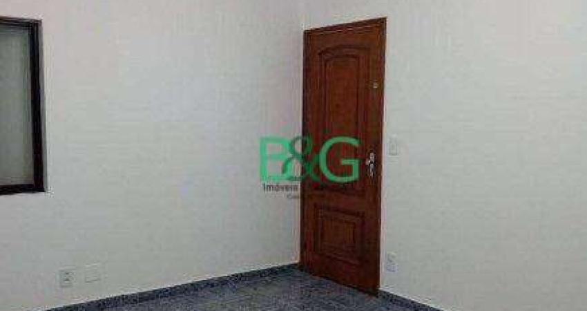 Apartamento com 2 dormitórios à venda, 82 m² por R$ 498.900,00 - Santa Paula - São Caetano do Sul/SP