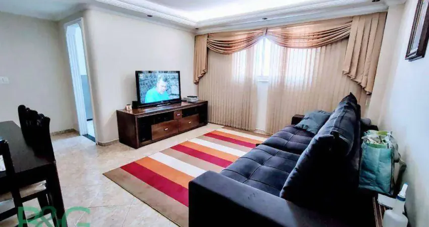 Apartamento com 2 dormitórios à venda, 74 m² por r$ 465.000,00 - macedo - guarulhos/sp