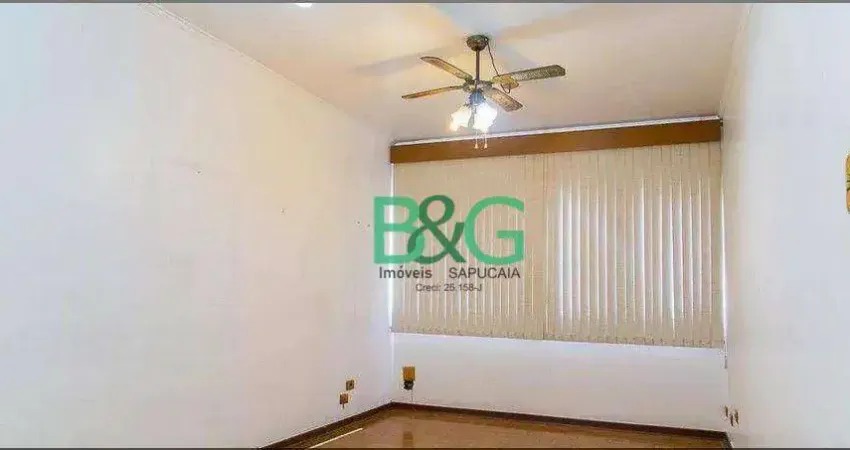 Apartamento com 3 dormitórios à venda, 82 m² por R$ 851.000,00 - Vila Clementino - São Paulo/SP