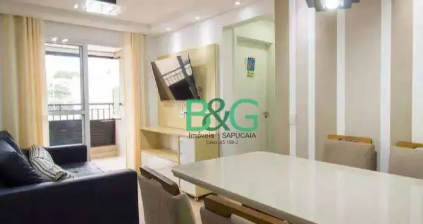 Apartamento com 2 dormitórios à venda, 62 m² por R$ 489.000,00 - Sacomã - São Paulo/SP